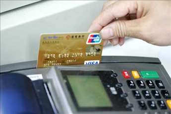 Pay Card