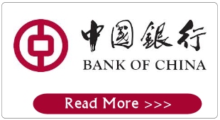 Bank Of China - Instalment Plan